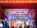 IMG_0091 (450 x 350) - 