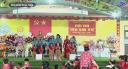 giai nhat quan khu.jpg - 